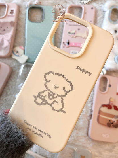 Teapuppy Phone Case