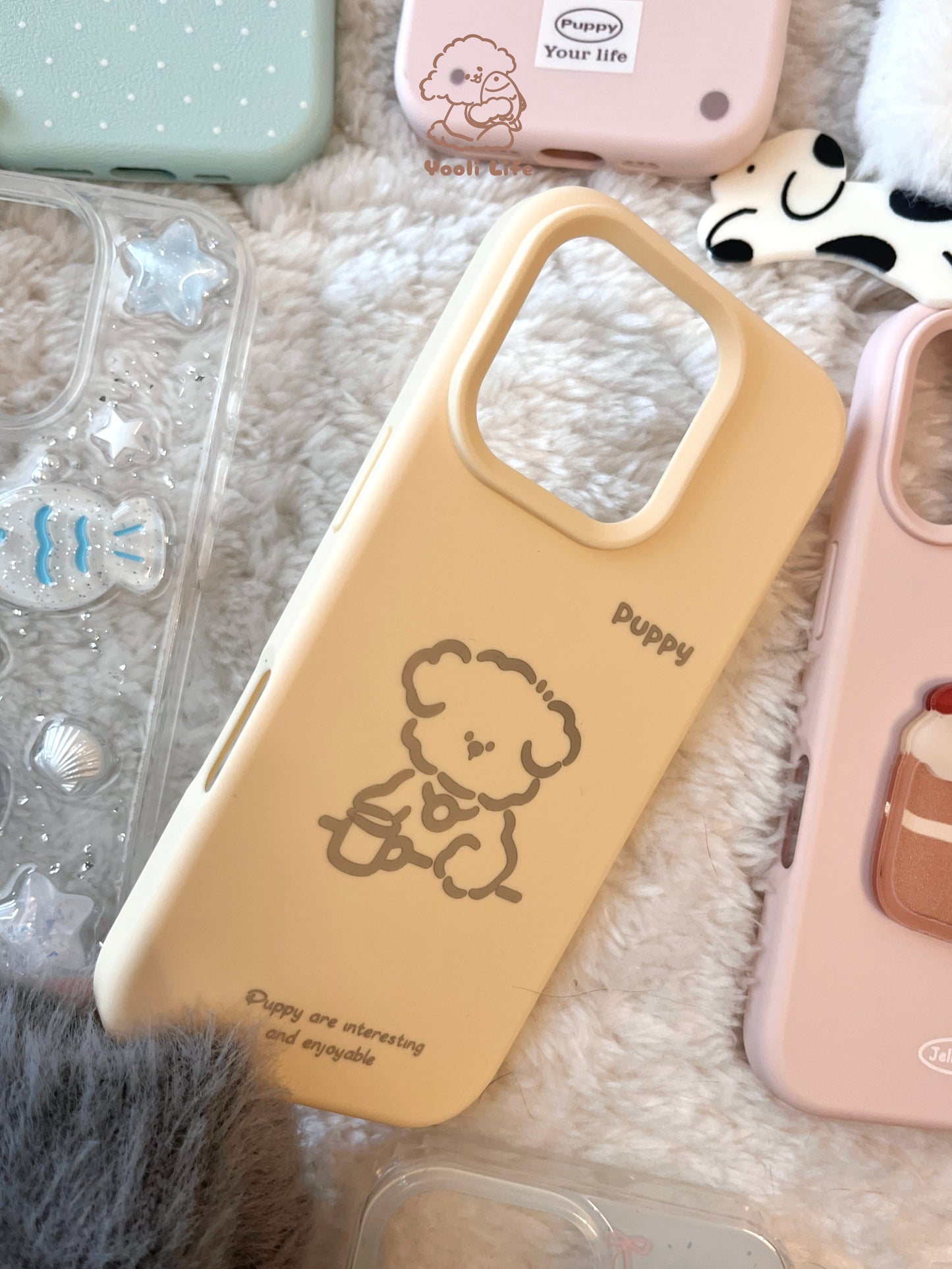 Teapuppy Phone Case