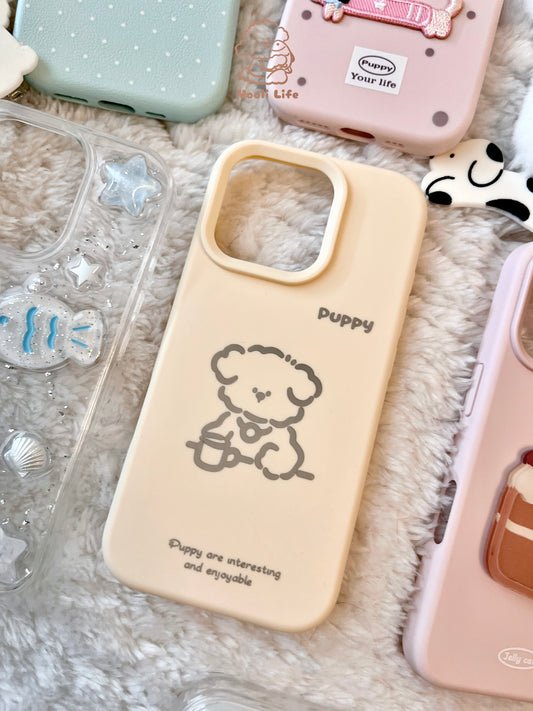 Teapuppy Phone Case
